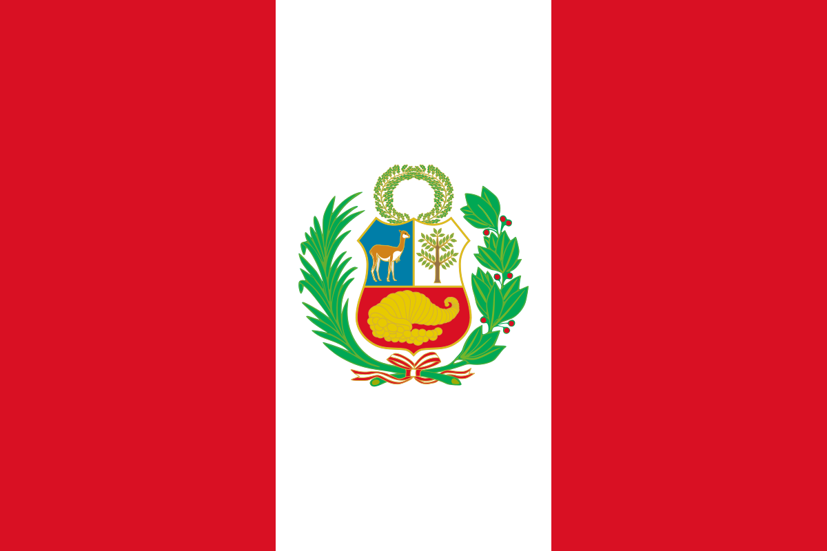 Peru (Machu Picchu) Flag